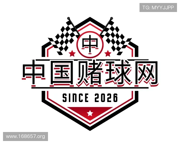 了解中国赌球网
